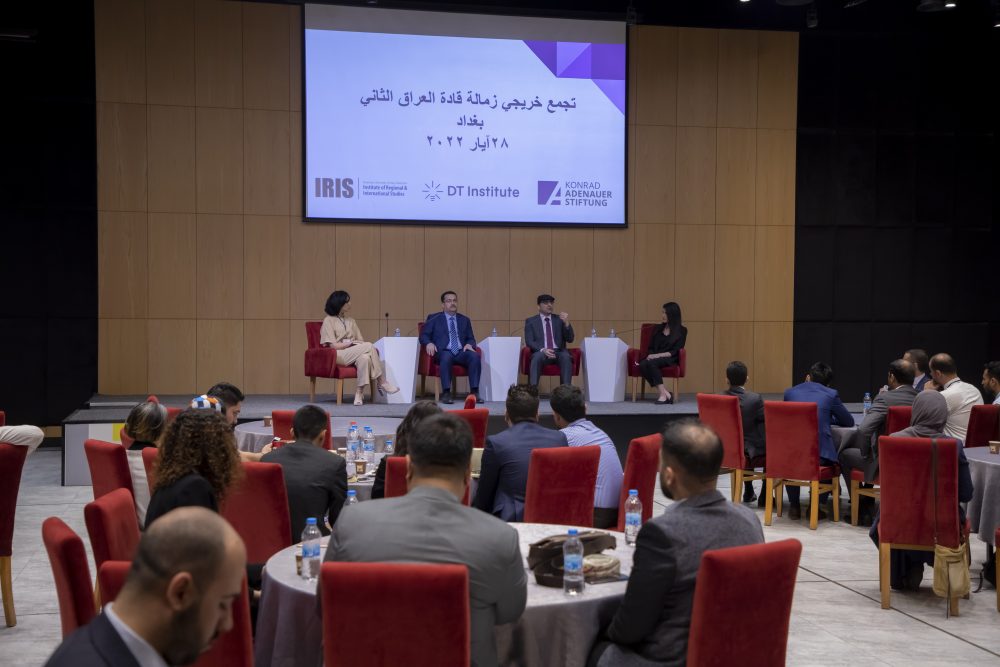 ILF holds the 2022 alumni reunion in Baghdad